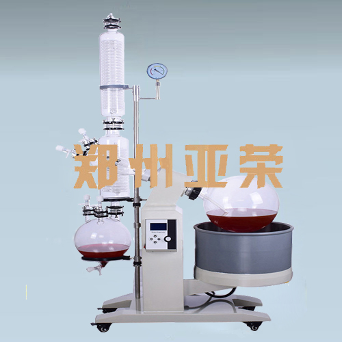 R-1020旋轉（zhuǎn）蒸發器